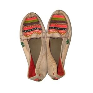 Sanuk Women's Multicolor Slip-On Shoes Size 11 Boho Aztec Casual comfortable